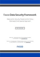fasoo-data-security-framework